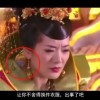 双色球天齐网图谜图片总汇双色球